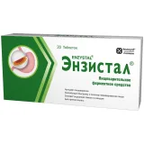 Упаковка: Энзистал таб. п/о №20