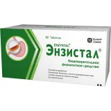 Упаковка: Энзистал таб. п/о №80