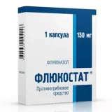 Упаковка: Флюкостат капс. 150мг №1