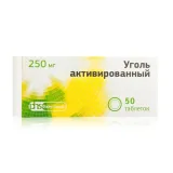 Упаковка: Уголь активированный таб. 250мг №50