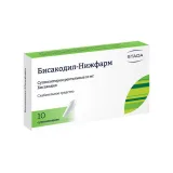 Упаковка: Бисакодил-Нижфарм супп. рект. 10мг №10
