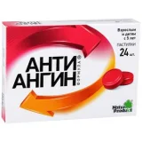 Упаковка: Анти-ангин формула пастилки д/рассас. №24