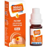 Упаковка: Микодерил 1% р-р д/наруж прим. 20мл фл/кап