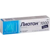 Упаковка: Лиотон 1000, гель 1000 ЕД/г, 50 г