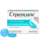 Упаковка: Стрепсилс, таблетки для рассасывания (ментол-эвкалипт), 24 шт.
