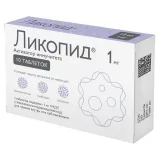 Упаковка: Ликопид, таблетки 1 мг, 10 шт.