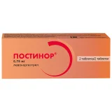 Упаковка: Постинор, таблетки 0,75 мг, 2 шт.