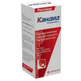 Упаковка: Кандид, раствор 1%, 20 мл
