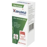 Упаковка: Кандид, раствор 1%, 15 мл