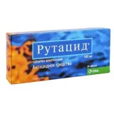 Упаковка: Рутацид, таблетки жевательные 500 мг, 20 шт.