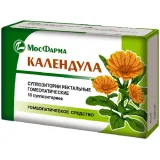 Упаковка: Календула, суппозитории ректальные, 10 шт.