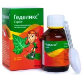 Упаковка: Геделикс, сироп, 100 мл