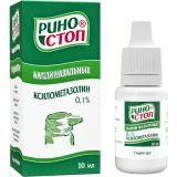 Упаковка: Риностоп, капли назальные 0.1%, 10 мл