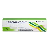 Упаковка: Левомеколь, мазь 40 г
