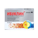 Упаковка: Ибуклин, таблетки покрытые пленочной оболочкой 400 мг+325 мг, 20 шт.