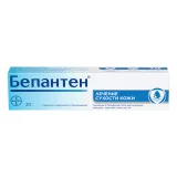 Упаковка: Бепантен, крем для наружного применения 5 % 30 г, 1 шт.