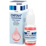 Упаковка: Офтан Катахром, капли глазные, 10 мл