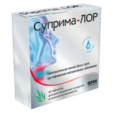 Упаковка: Суприма-Лор, таблетки для рассасывания (эвкалипт),16 шт.