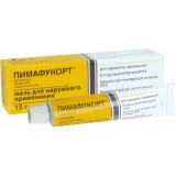 Упаковка: Пимафукорт, мазь 15 г