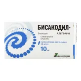 Упаковка: Бисакодил-Альтфарм, суппозитории ректальные 10 мг, 10 шт.