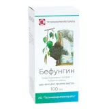 Упаковка: Бефунгин, раствор 100 мл, 1 шт.