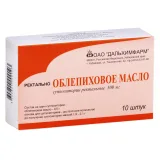 Упаковка: Облепиховое масло, суппозитории ректальные 500 мг (Дальхимфарм), 10 шт.