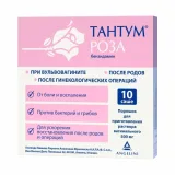 Упаковка: Тантум Роза, порошок 500 мг, пакетики, 10 шт.