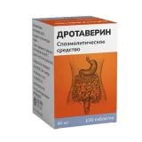 Упаковка: Дротаверин табл 40 мг х100