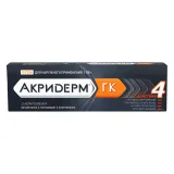 Упаковка: Акридерм ГК, крем 15 г