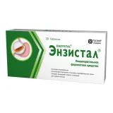 Упаковка: Энзистал, таблетки, 20 шт.