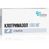 Упаковка: Клотримазол, таблетки вагинальные 100 мг, 6 шт. (Озон)