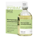 Упаковка: Бактериофаг Колипротейный, раствор 100 мл