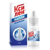 Упаковка: Ксилен, капли назальные 0.1%, 10 мл