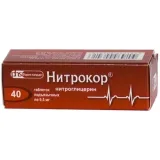 Упаковка: Нитрокор, таблетки подъязычные 0,5 мг, 40 шт.