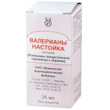 Упаковка: Валерианы настойка, 25 мл (Ивановская фармфабрика)