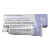 Упаковка: Гепариновая мазь (Зеленая Дубрава), 25 г