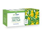 Упаковка: Сенны листья, пакетики 1.5 г, 20 шт. (Фитофарм)