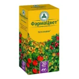 Упаковка: Сбор Бруснивер, пакетики 2 г, 20 шт.