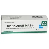 Упаковка: Цинковая мазь, 30 г (Биосинтез)