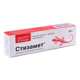 Упаковка: Стизамет, мазь 5%, 35 г