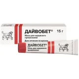 Упаковка: Дайвобет, мазь 15 г