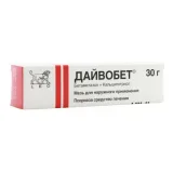 Упаковка: Дайвобет, мазь 30 г