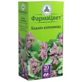 Упаковка: Бадана корневища, пакетики 1,5 г, 20 шт,