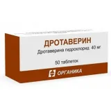 Упаковка: Дротаверин, таблетки 40 мг (Органика), 50 шт.