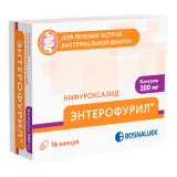 Упаковка: Энтерофурил, капсулы 200 мг, 16 шт.