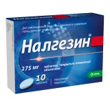 Упаковка: Налгезин, таблетки покрыт. плен. об. 275 мг, 10 шт.