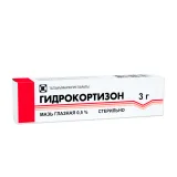 Упаковка: Гидрокортизон, мазь глазная 0.5%, 3 г