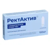 Упаковка: Ректактив, суппозитории ректальные 100 мг, 10 шт.