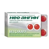 Упаковка: Нео-Ангин, таблетки для рассасывания (без сахара), 16 шт.
