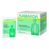 Упаковка: Лавакол, порошок 12 г, 15 шт.